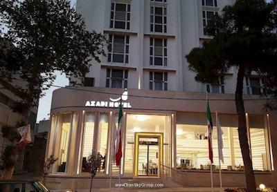 هتل آزادی خرم آباد