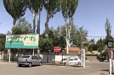 هتل جهانگردی زنجان