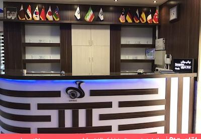 هتل جهانگردی زنجان