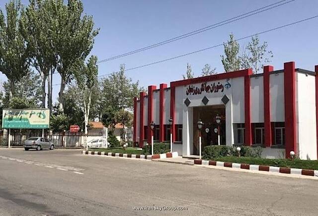 هتل جهانگردی زنجان