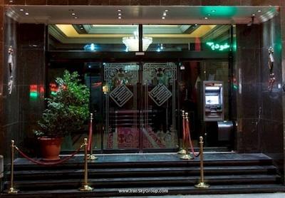 هتل رضویه مشهد