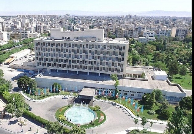 هتل هما 1 مشهد