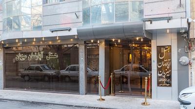 هتل میزبان مشهد