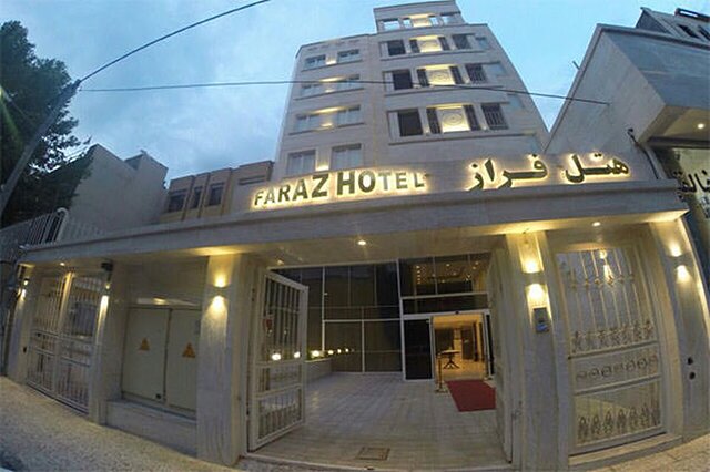 هتل فراز مشهد