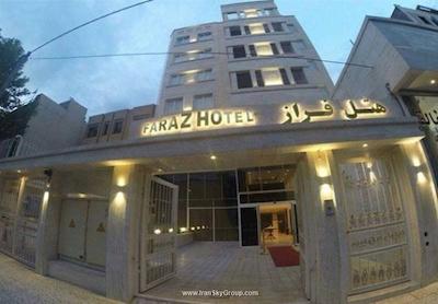 هتل فراز مشهد