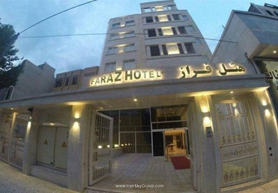 هتل فراز مشهد