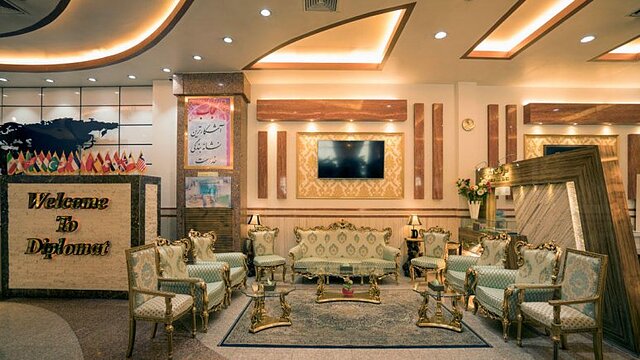 هتل دیپلمات مشهد