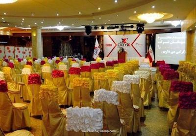 هتل دیپلمات مشهد