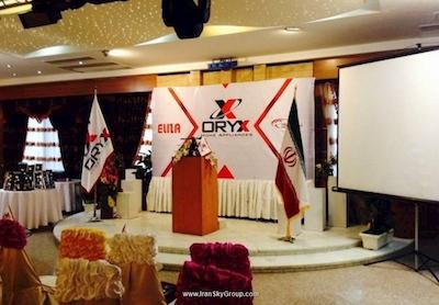 هتل دیپلمات مشهد