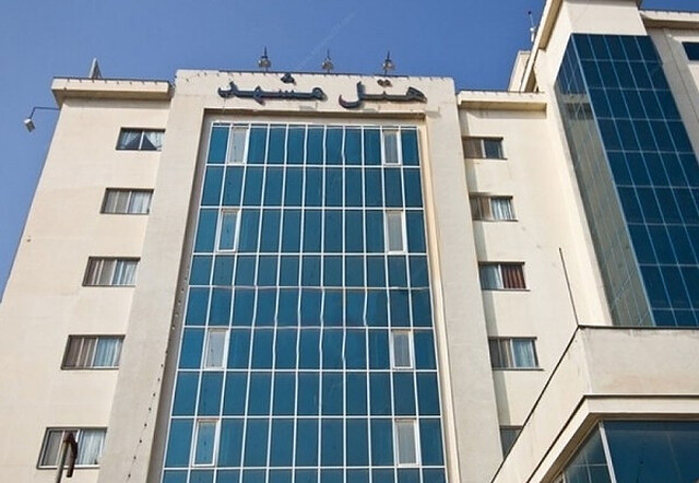 هتل مشهد
