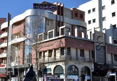 هتل سی برگ مشهد