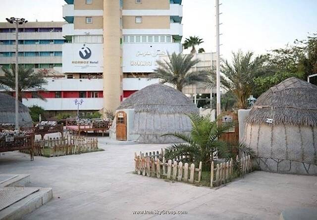 هتل هرمز بندرعباس
