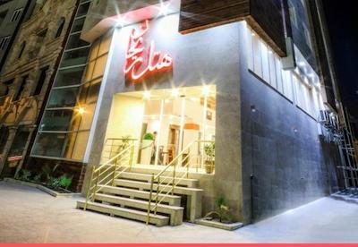 هتل ریحان قشم