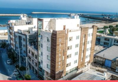 هتل ریحان قشم