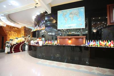 هتل ارم تهران