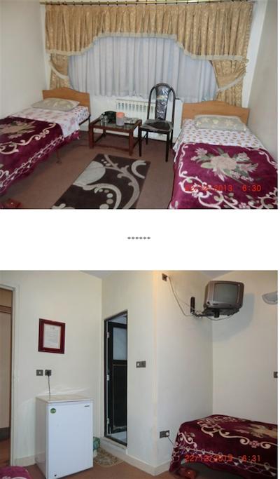 هتل سهند تهران