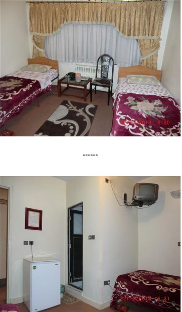 هتل سهند تهران