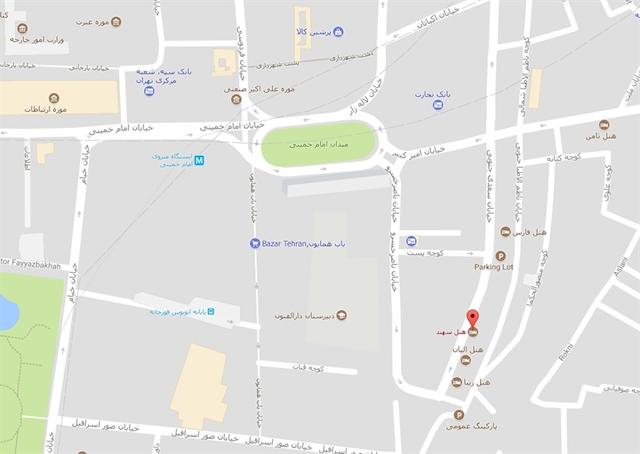 هتل سهند تهران