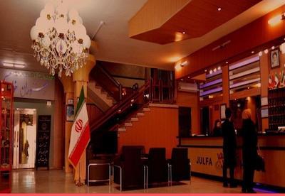 هتل جلفا اصفهان