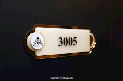 تینتیاوا پارک هتل