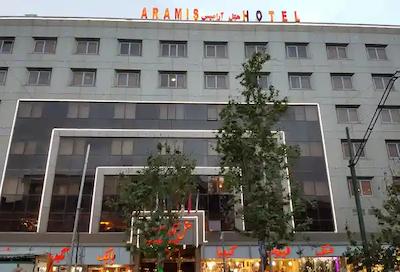 هتل آرامیس تهران