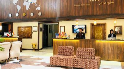 هتل پارسیان بوعلی همدان