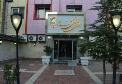 هتل گل گندم