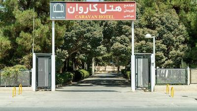 هتل کاروان یزد