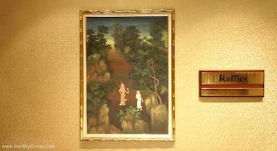 رامادا دما بانکوک