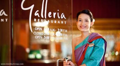 رامادا دما بانکوک