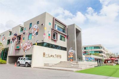 بی-لی تونگ پوکت-ام گالری کالکشن