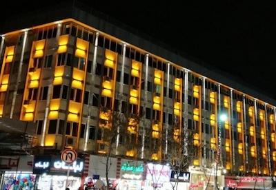 هتل قدس مشهد