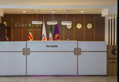 هتل سینگو قشم