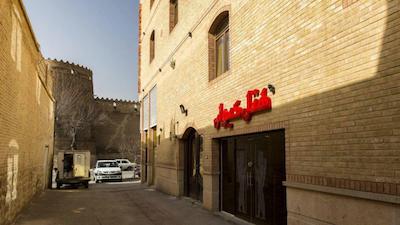 هتل کیوان شیراز