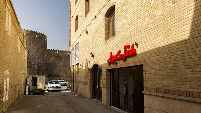 هتل کیوان شیراز