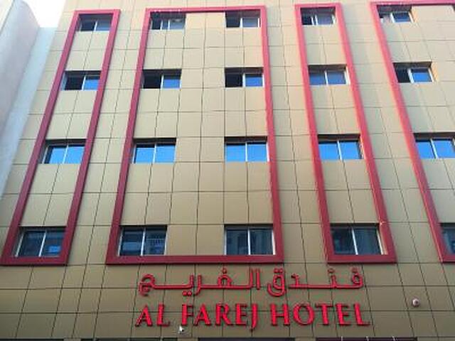رویال تولیپ هتل
