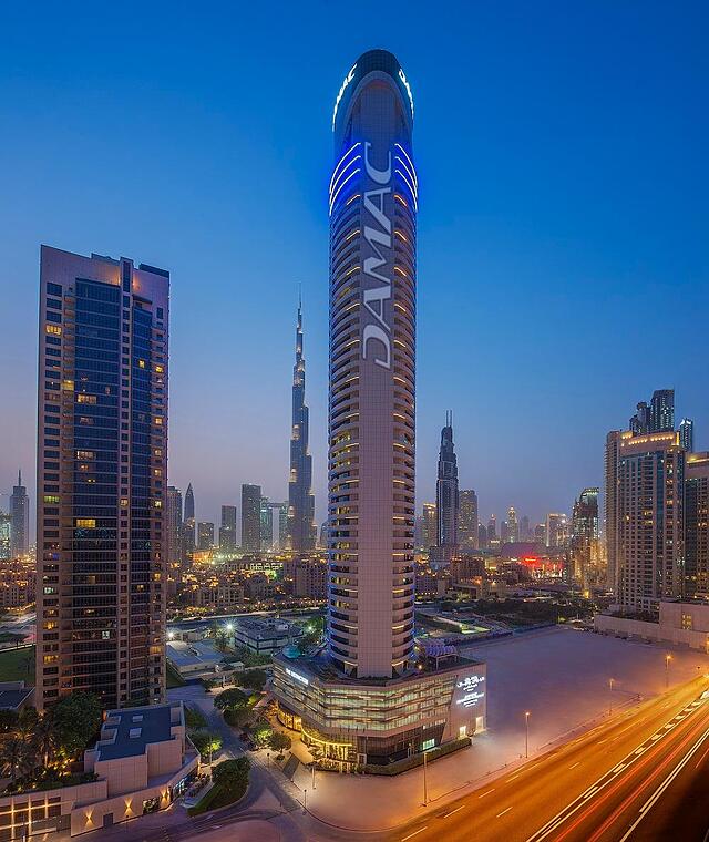 داماک میسون دیستینکشن