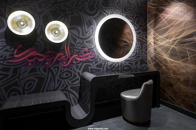 دبلیو دبی د پالم