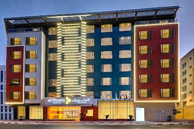 ال خوری آتریوم هتل