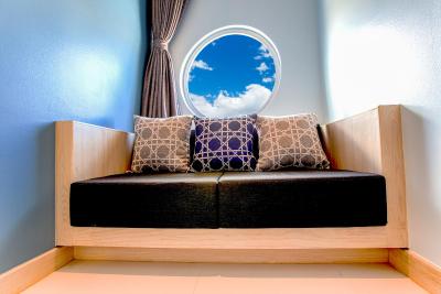 بیاند پاتونگ