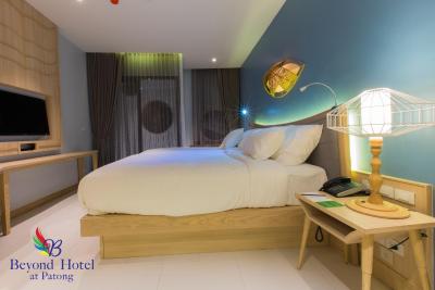 بیاند پاتونگ