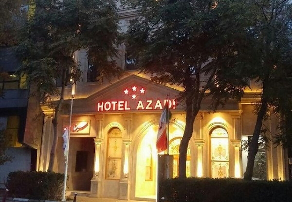 هتل آزادی تبریز