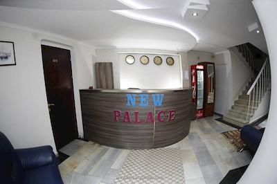 نیو پالاس شاردنی