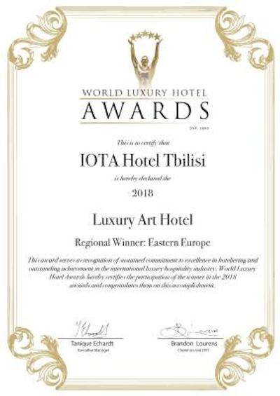 آیوتا هتل تفلیس