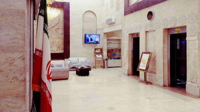 هتل آرسان مشهد