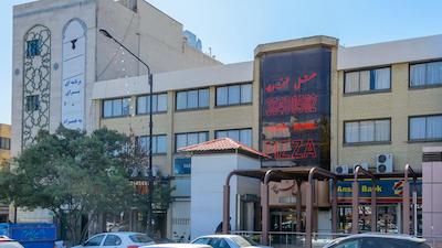 هتل فرید مشهد