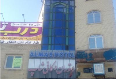 هتل الماس رفسنجان