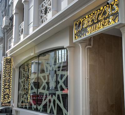 بیزاس سوئیت