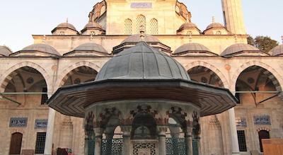 استانبول د تریپ هتل اولد سیتی