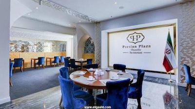 هتل پرشین پلازا